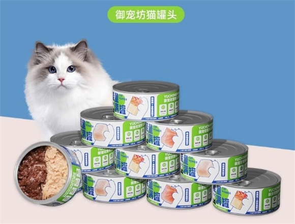 御宠坊猫罐头值得买吗 御宠坊猫罐头值得买吗