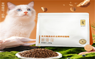 东方甄选猫粮主播尝了吗