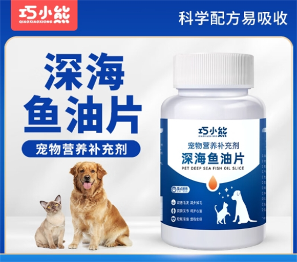 巧小熊是正规品牌吗