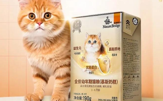 迪瑞吉猫粮属于什么档次 迪瑞吉猫粮属于什么档次