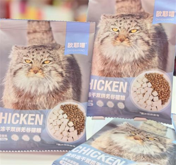 欧耶喵的猫粮好吃吗 欧耶喵的猫粮好吃吗