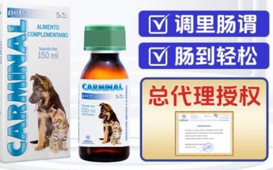 凯塔斯派常安安全吗 凯塔斯派常安安全吗