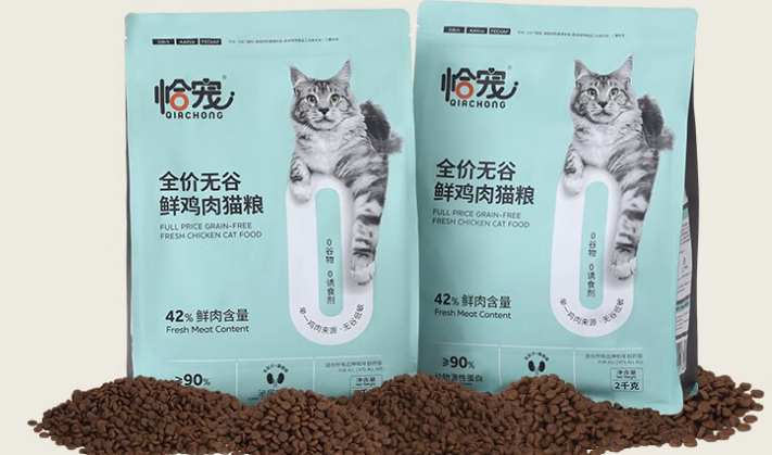 恰宠猫粮怎么样