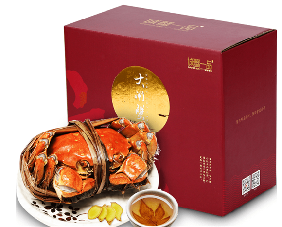 诚蟹一品是湖蟹吗