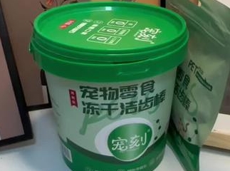 宠刻冻干属于什么档次 宠刻冻干属于什么档次