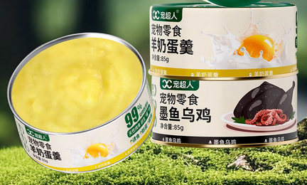 宠超人品牌是什么档次 宠超人品牌是什么档次