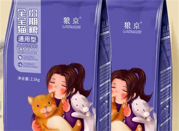 狼京猫粮属于什么档次