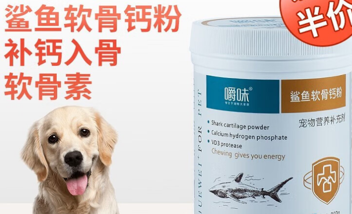嚼味产品种类与特点 嚼味产品种类与特点