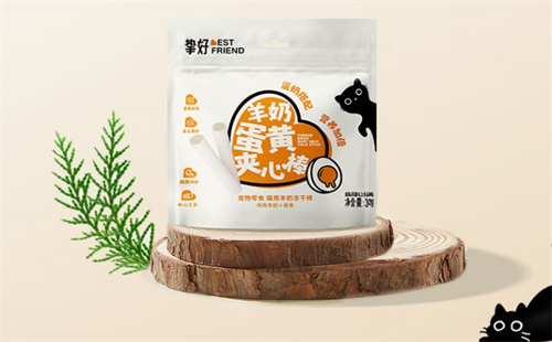 挚好