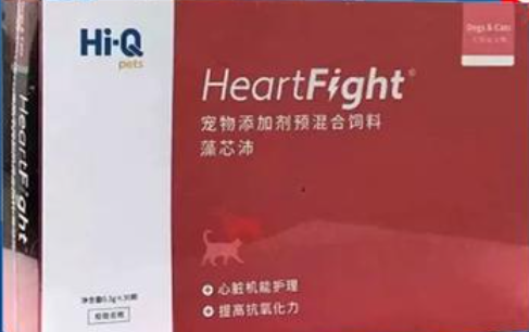 藻心沛是辅酶Q10吗 藻心沛是辅酶Q10吗