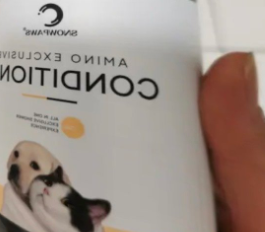 SNOWPAWS 沐浴露，萌宠洗完澡后持久香喷喷