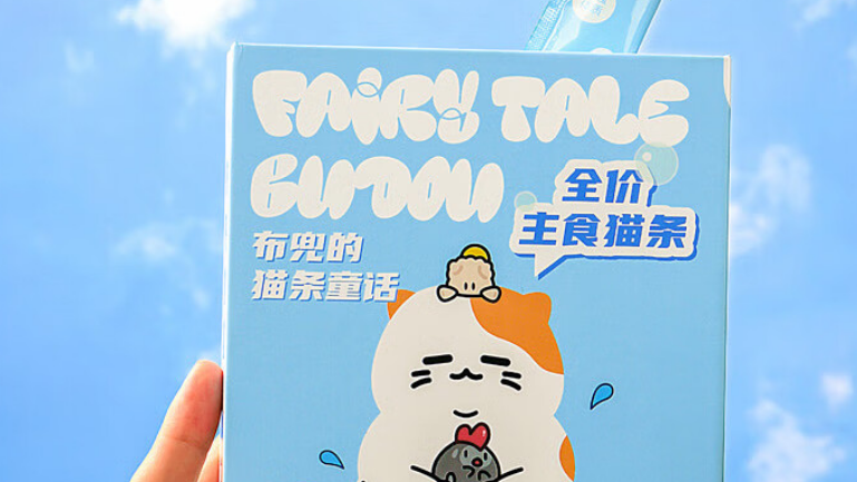 布兜主食猫条：营养美味，喵星人的理想之选