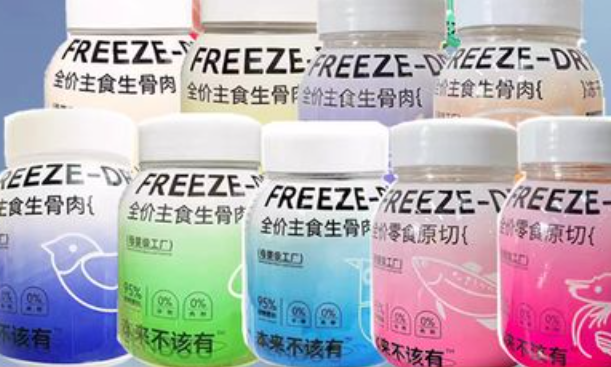 本来不该有宠物冻干：品质卓越，关爱宠物健康