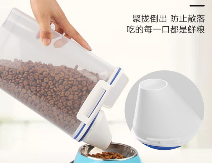 嘻哈尾巴宠物储粮桶多久换一次 嘻哈尾巴宠物储粮桶多久换一次