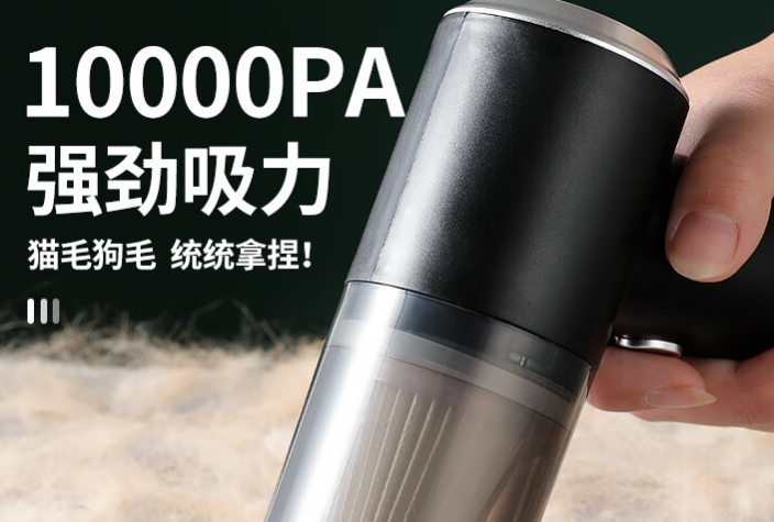 吸狗毛用什么吸尘器