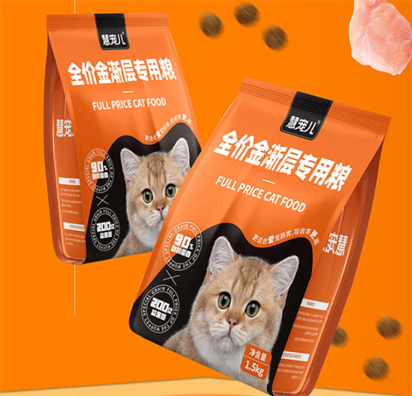 慧宠儿猫粮多少钱一袋 慧宠儿猫粮多少钱一袋