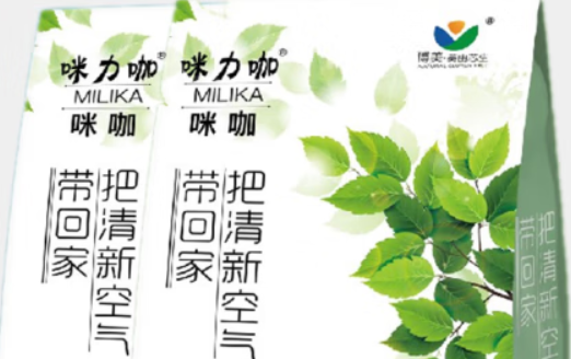 咪力咖狗粮是杂牌子吗 咪力咖狗粮是杂牌子吗