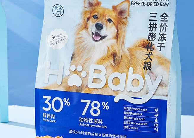 盒马鲜生狗粮不能送人了吗
