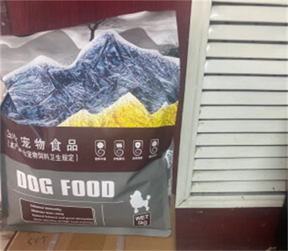 金爵朗狗粮哪个系列好