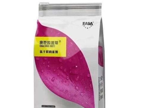 贪吃的波蒂猫粮有乳铁蛋白吗