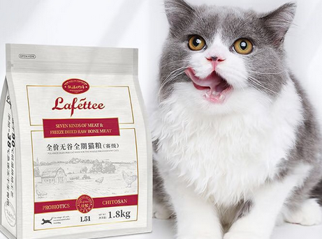 拉妃猫粮是毒粮吗