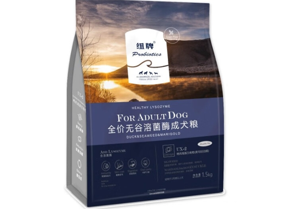 纽牌狗粮哪里生产的? 纽牌狗粮哪里生产的?