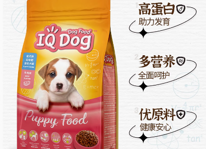 iqdog狗粮什么档次