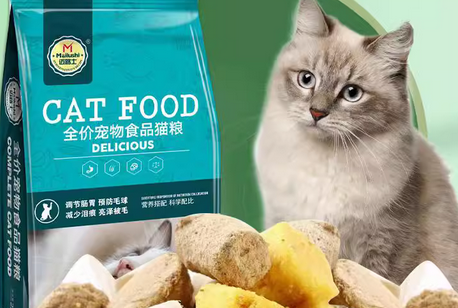 迈路士猫粮的价格是多少
