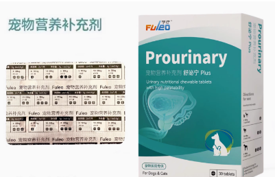 欧博方贝安可是什么药