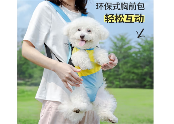 艾风格宠物背包实用吗 艾风格宠物背包实用吗