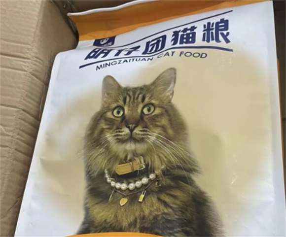 明仔团猫粮家猫可以吃吗 明仔团猫粮家猫可以吃吗