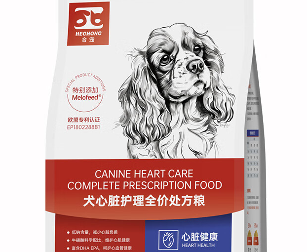合宠处方狗粮多少钱 合宠处方狗粮多少钱