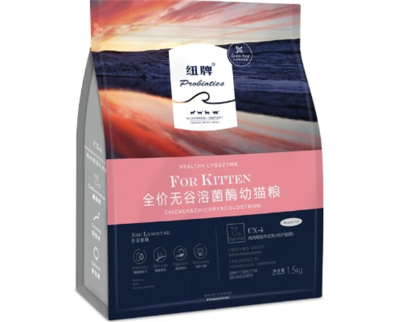纽牌怎么样