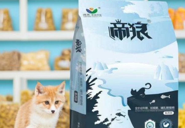 帝狼猫粮怎么样
