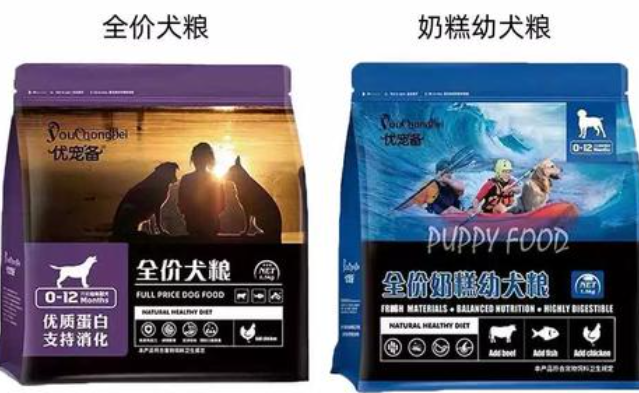 优宠狗粮怎么样 优宠狗粮怎么样