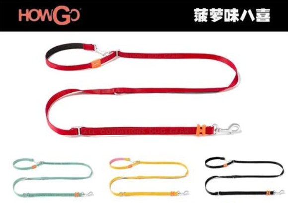 Howgo宠物牵引绳好不好