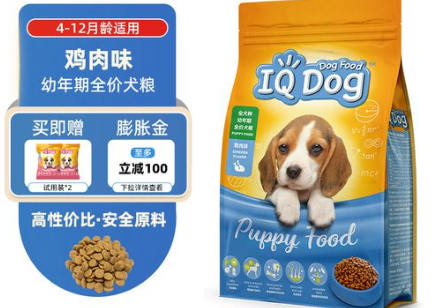 iqdog狗粮是膨化粮吗