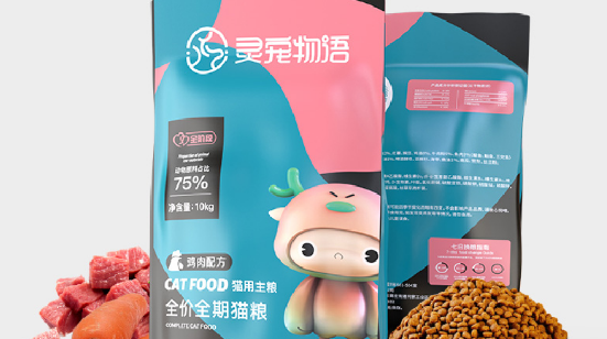 灵宠物语猫粮贵吗 灵宠物语猫粮贵吗