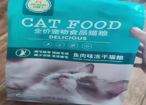 迈路士猫粮好吗 迈路士猫粮好吗