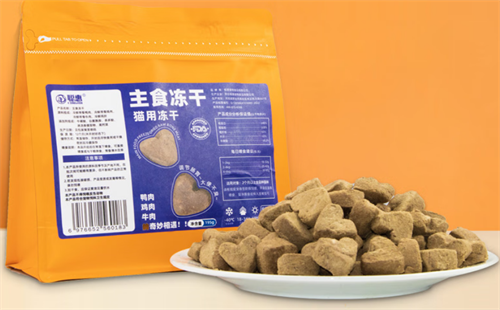 聪惠