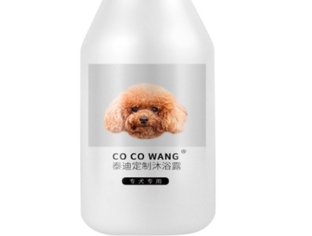 用 COCOWANG 沐浴露，给爱宠最温柔的呵护！