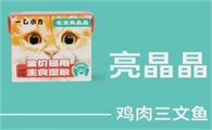 一口小方猫猫粮最建议买吗