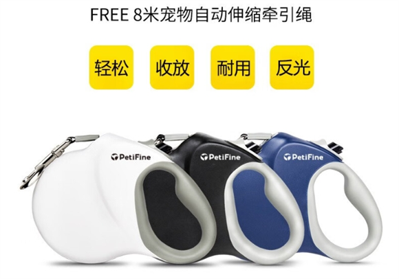 超可耐牵引绳规格有哪些 超可耐牵引绳规格有哪些