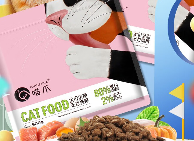 解读:喵爪猫粮怎么样? 解读:喵爪猫粮怎么样?