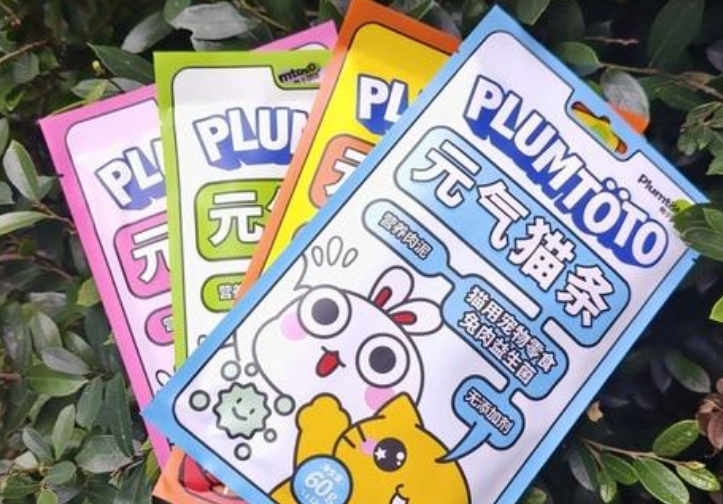 梅子团团猫条安全么