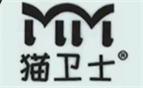 猫卫士