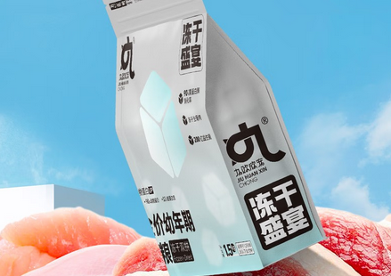 九欢欣宠猫粮是国产的吗