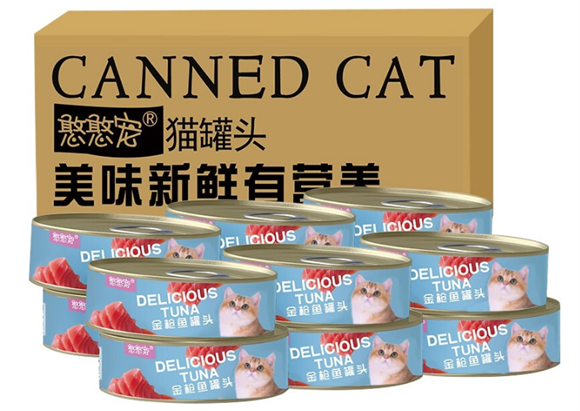 憨憨宠是什么牌子