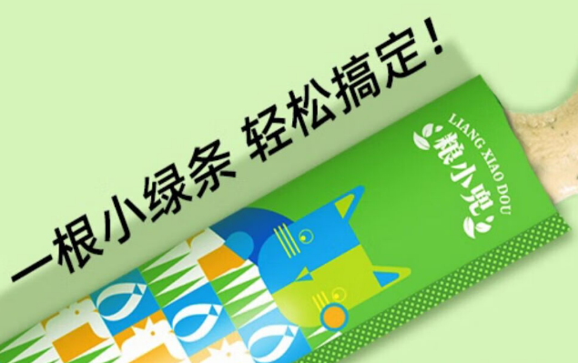 猫主子有排毛困扰?试试这款粮小兜小绿条 猫主子有排毛困扰?试试这款粮小兜小绿条