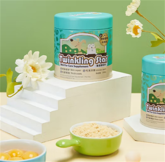 解锁宠物魅力毛发，从 twinkling star 爆毛粉开始